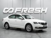Skoda Octavia III (A7) Рестайлинг Воронеж  - изображение 21