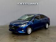 Hyundai Solaris II Рестайлинг Краснодар  - изображение 21