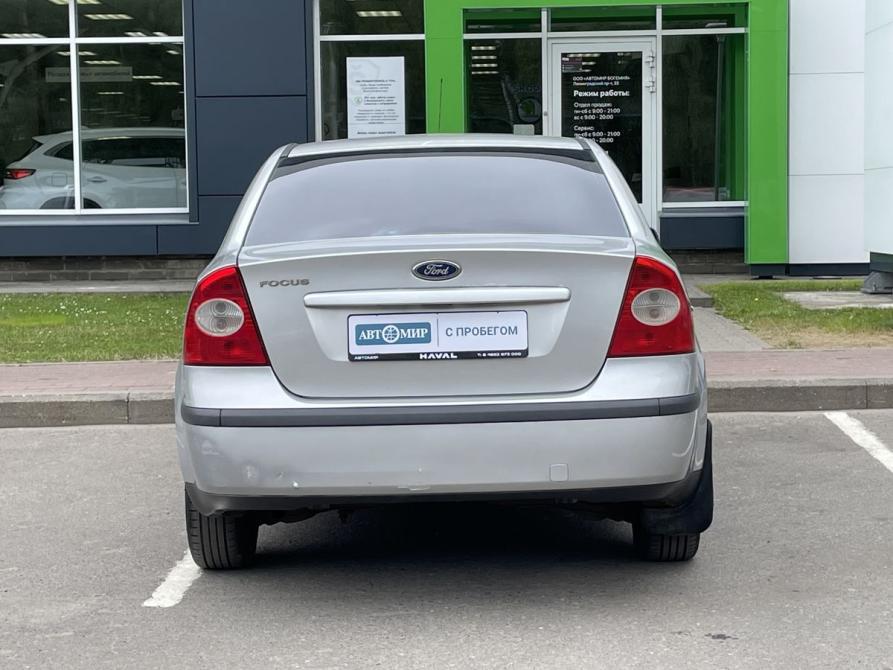 Ford Focus II Ярославль  - изображение 6