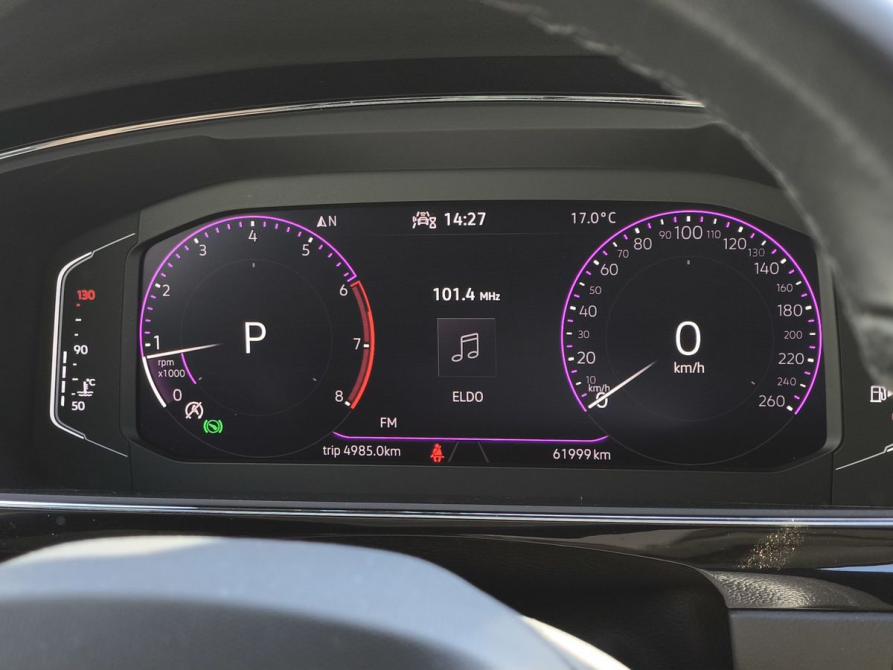 Volkswagen Tiguan II Рестайлинг (China Market) Санкт-Петербург  - изображение 22