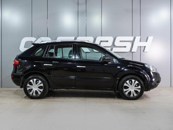 Renault Koleos I с пробегом 2011 года, цена 649 000 рублей, 258723 км, внедорожник, Автокод Объявления