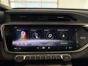 Geely Atlas Pro Подольск  - изображение 43