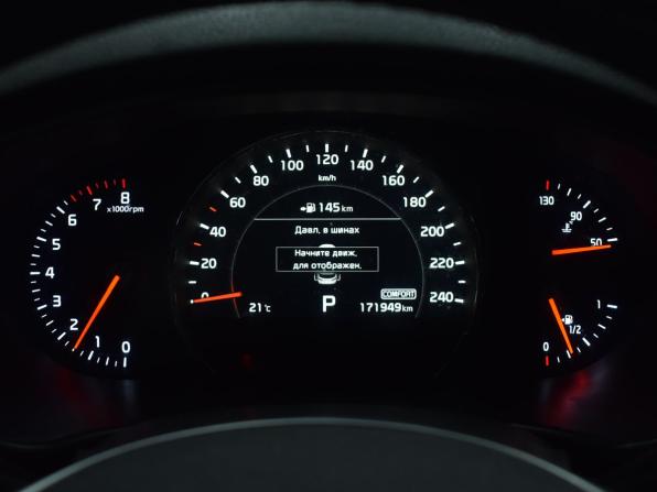 Kia Sorento III Prime Рестайлинг с пробегом 2018 года, цена 2 589 995 рублей, 171944 км, внедорожник, Автокод Объявления