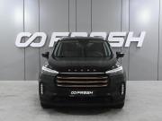 Exeed VX I Ростов-на-Дону  - изображение 30