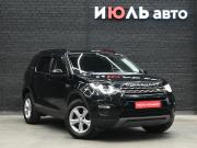 Land Rover Discovery Sport I Екатеринбург  - изображение 25