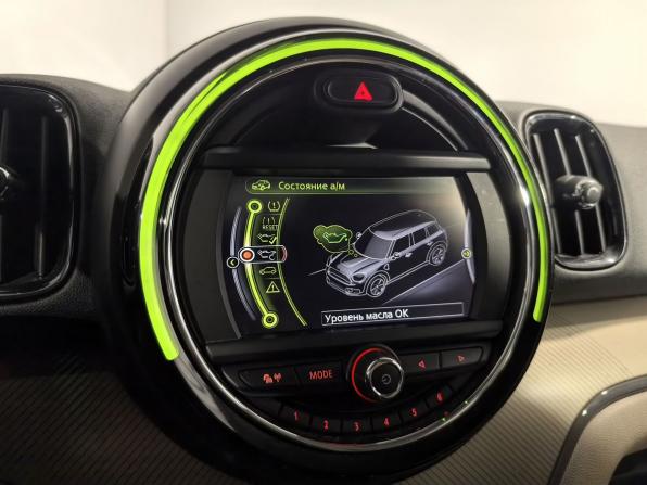 Mini Countryman II с пробегом 2017 года, цена 1 790 000 рублей, 246862 км, внедорожник, Автокод Объявления