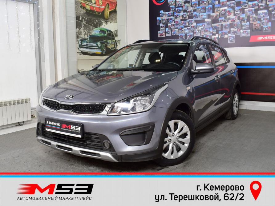 Kia Rio IV Кемерово  - изображение 1