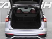 Geely Monjaro I Ростов-на-Дону  - изображение 50