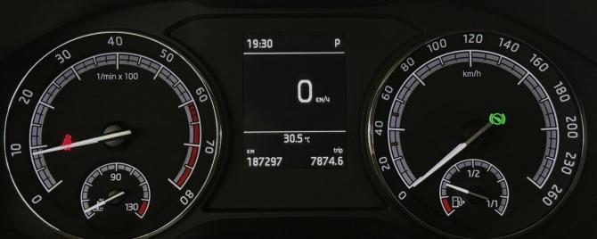 Skoda Kodiaq I с пробегом 2018 года, цена 2 100 000 рублей, 187011 км, внедорожник, Автокод Объявления
