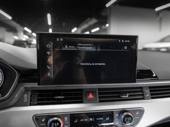 Audi A5 II (F5) Рестайлинг с пробегом 2021 года, цена 4 550 000 рублей, 72949 км, купе, Автокод Объявления