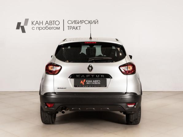 Renault Kaptur I с пробегом 2019 года, цена 1 438 400 рублей, 130625 км, внедорожник, Автокод Объявления