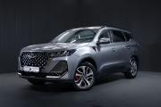 Chery Tiggo 7 Pro Max I Рестайлинг Тюмень  - изображение 32
