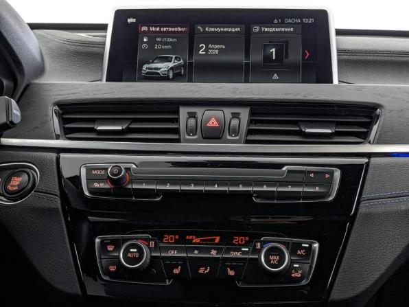 BMW X1 II (F48) Рестайлинг с пробегом 2021 года, цена 3 675 000 рублей, 52482 км, внедорожник, Автокод Объявления