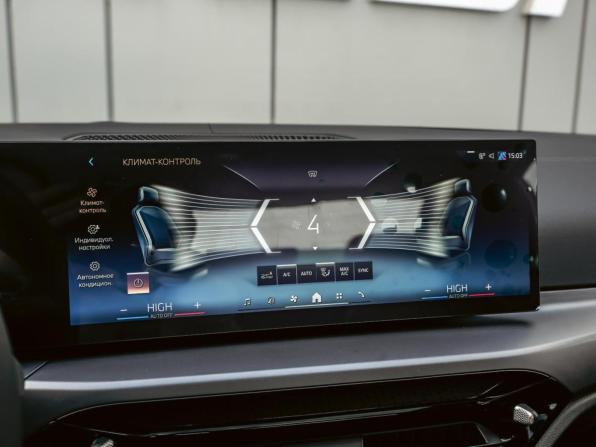 BMW 3 серии VII (G2x) Рестайлинг 2 с пробегом 2025 года, цена 5 415 000 рублей, 255 км, седан, Автокод Объявления