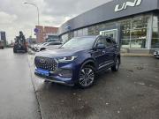 Chery Tiggo 8 Pro Max I Рестайлинг Санкт-Петербург  - изображение 28