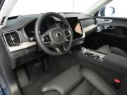 Volvo XC90 II Рестайлинг 2 Санкт-Петербург  - изображение 44