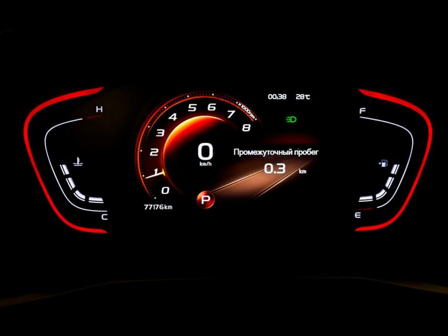 Belgee X50 Москва  - изображение 13
