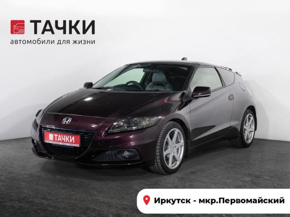 Honda CR-Z I Рестайлинг с пробегом 2012 года, цена 980 000 рублей, 181623 км, хэтчбек, Автокод Объявления