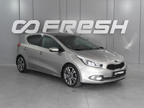 Kia Ceed II с пробегом 2013 года, цена 1 229 000 рублей, 177642 км, хэтчбек, Автокод Объявления