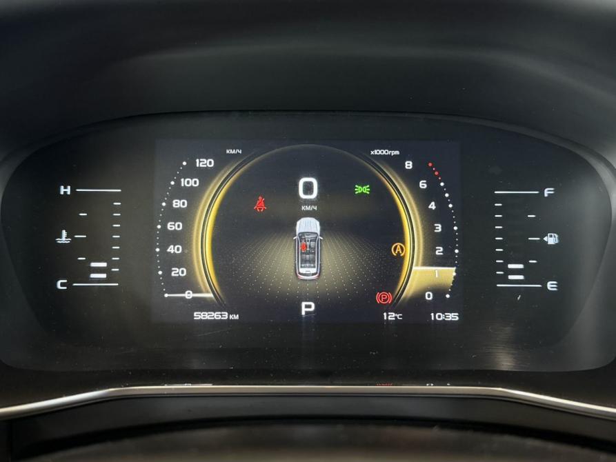 Geely Atlas Pro Псков  - изображение 14