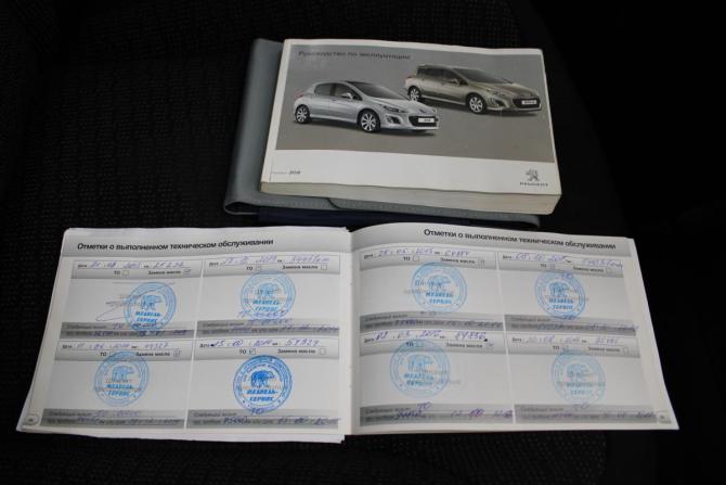 Peugeot 308 I Рестайлинг с пробегом 2011 года, цена 450 000 рублей, 159000 км, хэтчбек, Автокод Объявления