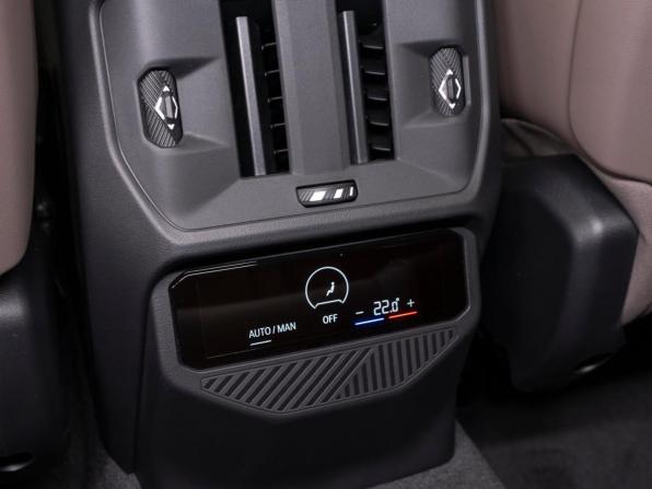 BMW X3 IV (G45/G48) с пробегом 2025 года, цена 6 720 000 рублей, 23 км, внедорожник, Автокод Объявления