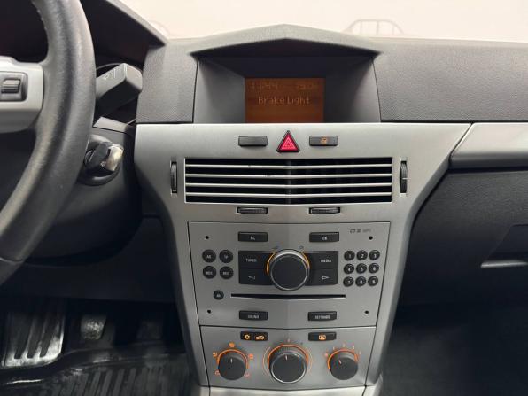 Opel Astra H Рестайлинг с пробегом 2012 года, цена 799 000 рублей, 96426 км, хэтчбек, Автокод Объявления