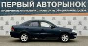 Nissan Almera Classic I Краснодар  - изображение 25
