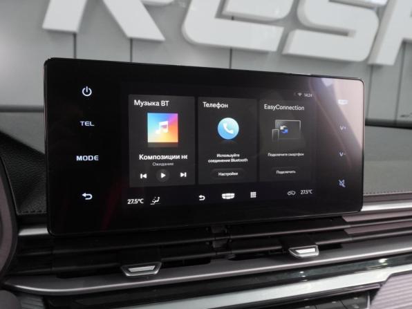 Geely Emgrand II с пробегом 2024 года, цена 1 855 000 рублей, 24468 км, седан, Автокод Объявления