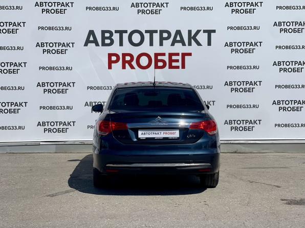 Citroen C4 II Рестайлинг с пробегом 2018 года, цена 950 000 рублей, 156403 км, седан, Автокод Объявления