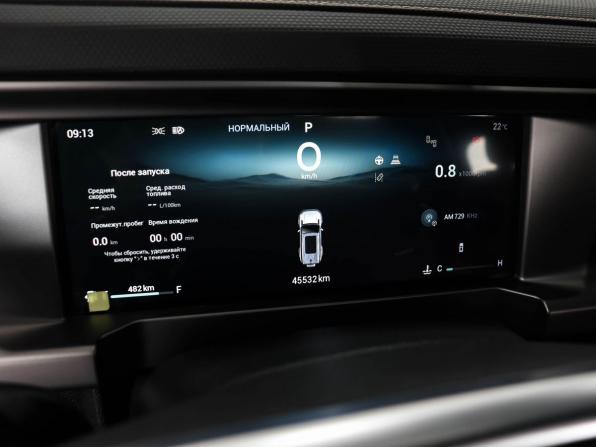 JETOUR T2 с пробегом 2024 года, цена 3 049 000 рублей, 45532 км, внедорожник, Автокод Объявления