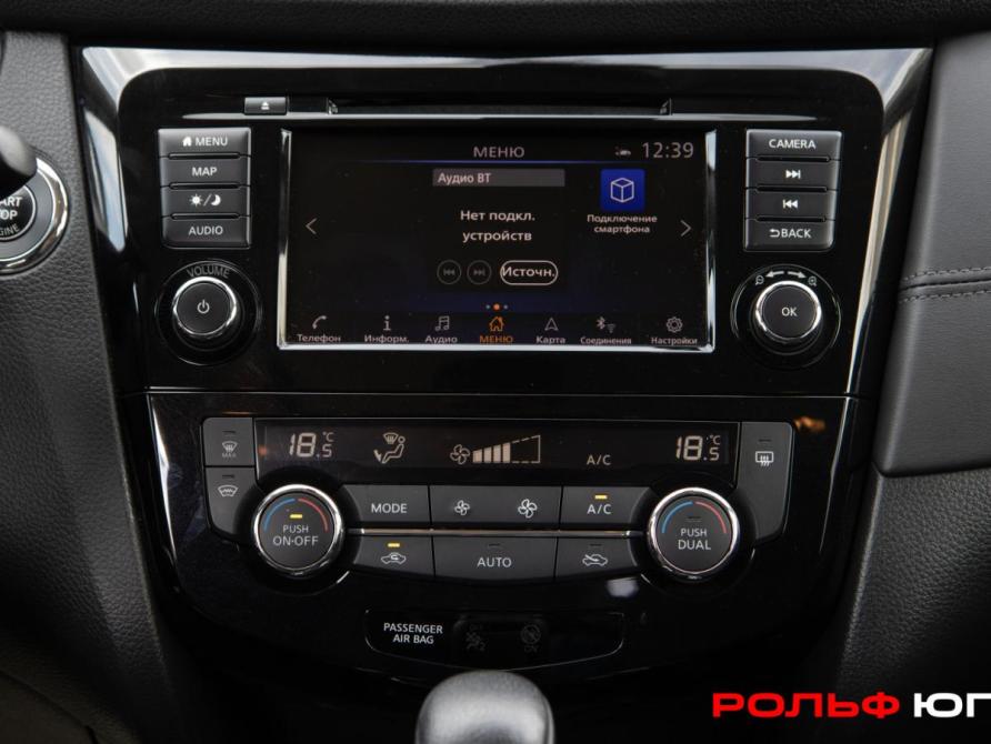 Nissan X-Trail III Рестайлинг Москва  - изображение 13