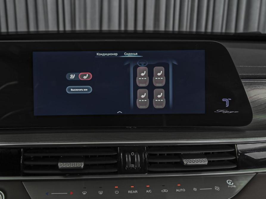 Chery Tiggo 8 Pro Max I Рестайлинг Ставрополь  - изображение 18