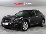 Infiniti FX II (S51) Химки  - изображение 20