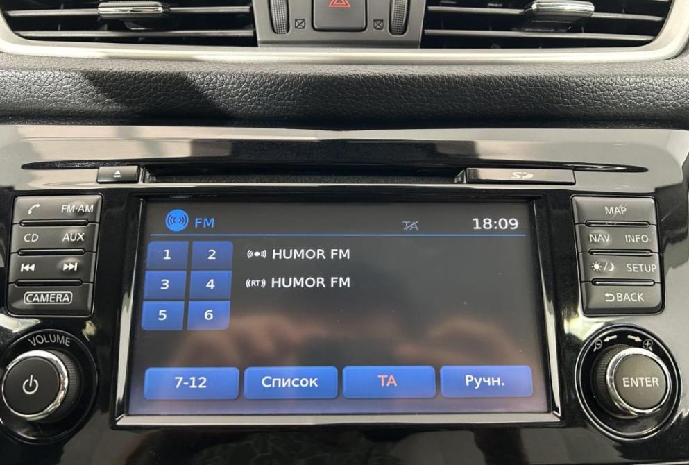Nissan Qashqai II Саранск  - изображение 27