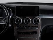 Mercedes-Benz GLC Coupe I (C253) Рестайлинг Москва  - изображение 31