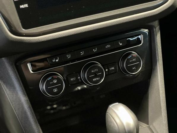 Volkswagen Tiguan II с пробегом 2019 года, цена 2 595 000 рублей, 80722 км, внедорожник, Автокод Объявления