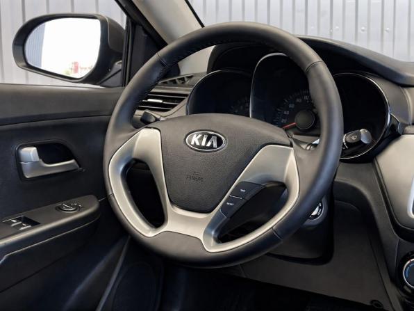 Kia Rio III Рестайлинг с пробегом 2015 года, цена 1 037 000 рублей, 134278 км, седан, Автокод Объявления