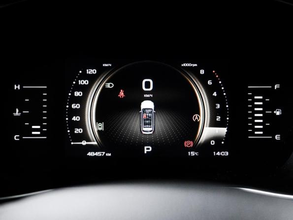 Geely Atlas Pro с пробегом 2023 года, цена 1 850 000 рублей, 48454 км, внедорожник, Автокод Объявления