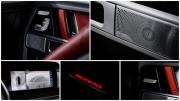 Mercedes-Benz G-Класс AMG II (W463) Москва  - изображение 42