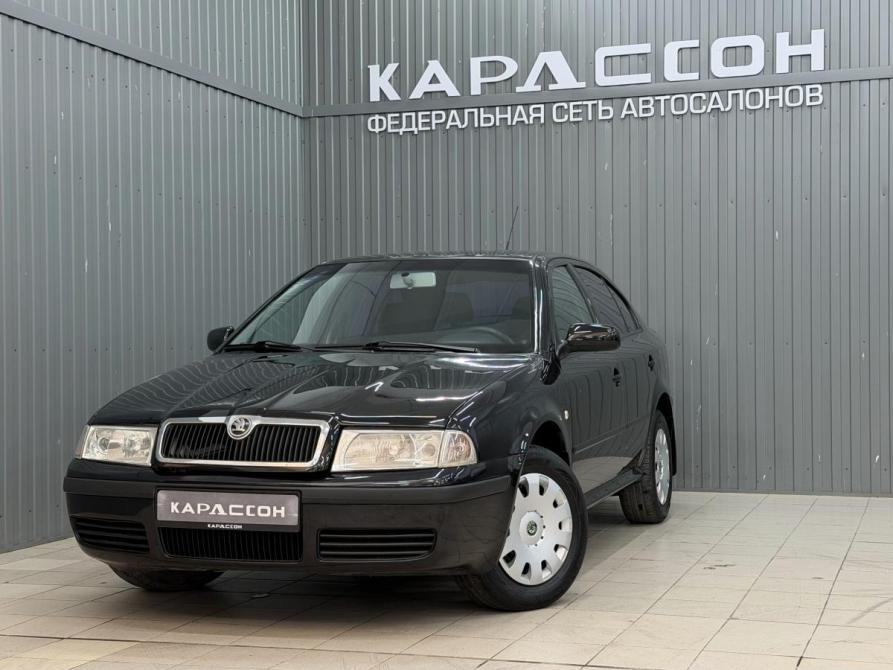 Skoda Octavia I (A4) Рестайлинг Магнитогорск  - изображение 1