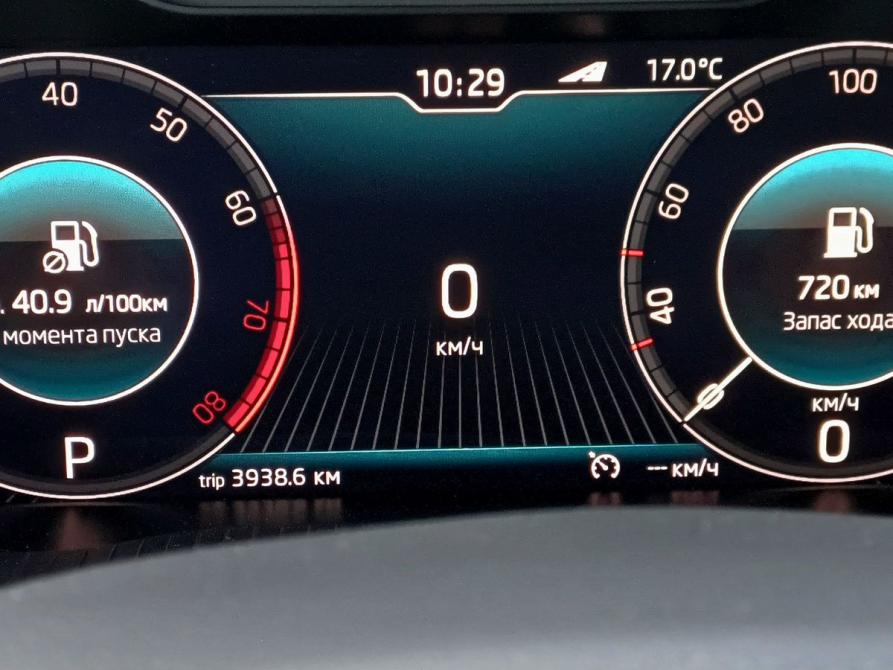 Skoda Octavia III (A7) Рестайлинг Москва  - изображение 23