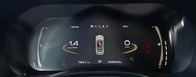 Haval Jolion I Рестайлинг с пробегом 2025 года, цена 2 620 000 рублей, 7834 км, внедорожник, Автокод Объявления