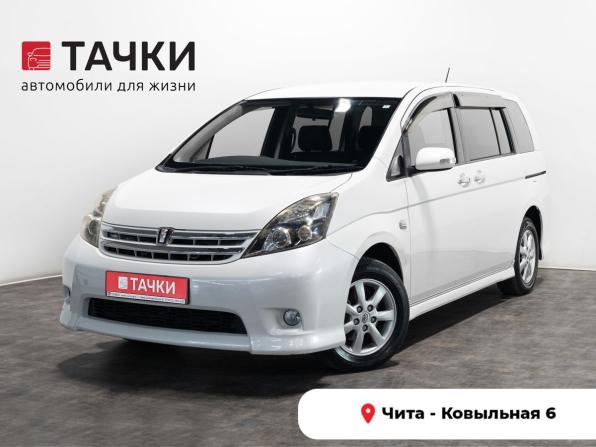 Toyota ISis I Рестайлинг с пробегом 2010 года, цена 1 270 000 рублей, 139389 км, компактвэн, Автокод Объявления