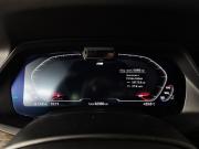 BMW X5 IV (G05/G18) Москва  - изображение 33