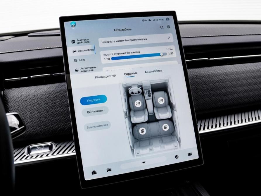 Jaecoo J7 I Краснодар  - изображение 15