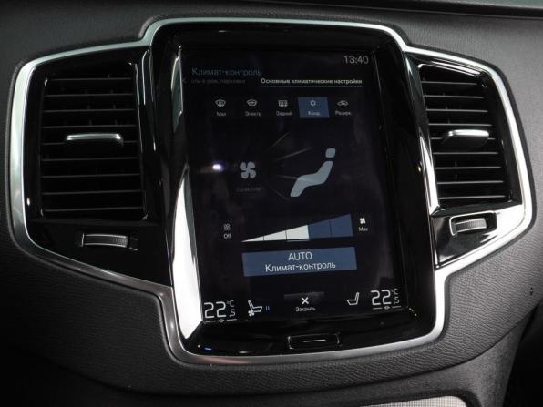 Volvo XC90 II с пробегом 2017 года, цена 3 975 000 рублей, 120987 км, внедорожник, Автокод Объявления