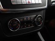 Mercedes-Benz M-Класс III (W166) Москва  - изображение 35