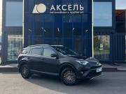 Toyota RAV4 IV (XA40) Рестайлинг Архангельск  - изображение 23