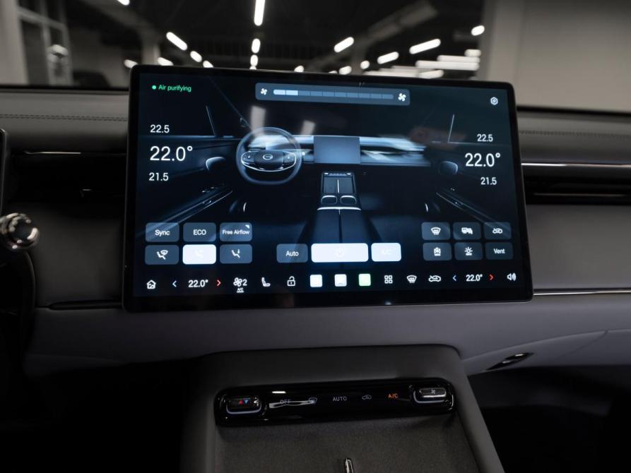 GAC Trumpchi S7 I Рестайлинг Москва  - изображение 22